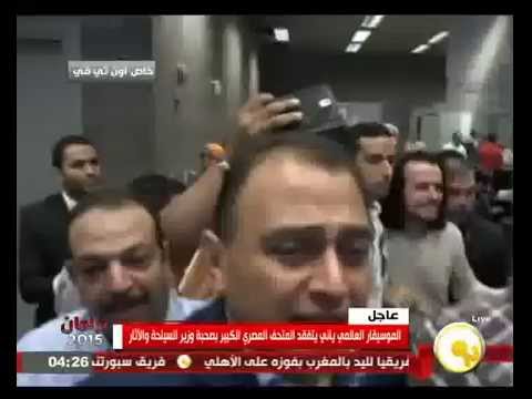شاهد جولة للموسيقار العالمي ياني في مصر