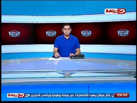 تعرف على موعد مباريات الأسبوع الثالث من الدوري الممتاز