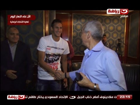 شاهد فيريرا يصافح رمضان صبحي في حفل أفضل لاعب في مصر