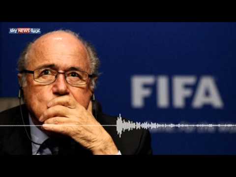 إذاعة تسريب صوتي لرئيس الفيفا بلاتر