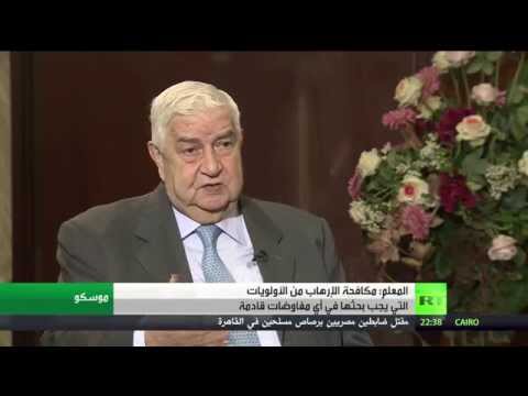 الجيش العراقي يحرر مناطق محيطة في الرمادي