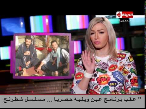 نيولوك مختلف للنجم باسم ياخور من مسلسله الجديد