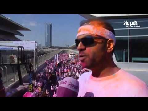 إقامة سباق الألوان في دبي