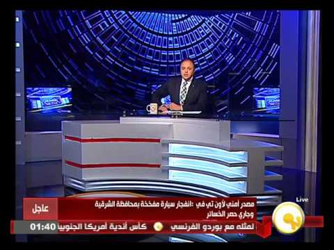 شاهد استئناف الرحلات الجوية العائدة من شرم الشيخ