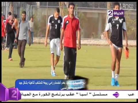 فيديو حسام البدري يتمنى الاستفادة من إمكانات أحمد حسن مكي