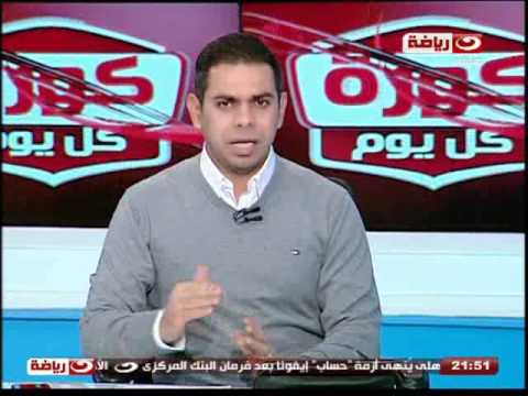 فيديو تعليق كريم حسن شحاتة ووليد صلاح الدين على أداء شيكابالا