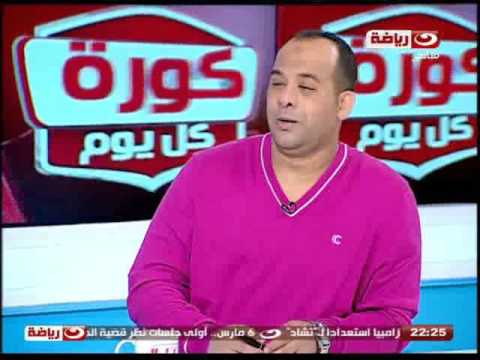 شاهد وليد صلاح الدين يوجه رسالة لجماهير الإسماعيلي