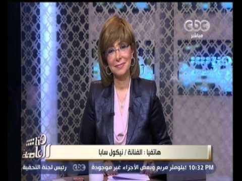 فيديو سابا تنضم لمحمد منير وتعلن دعم السياحة في شرم الشيخ