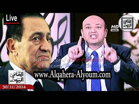 أديب يتهم الشعب المصري بعدم النضوج