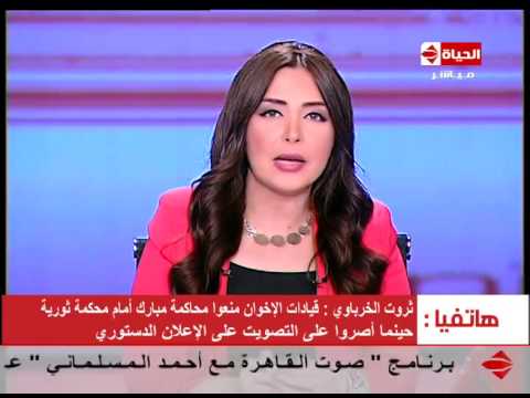 الخرباوي يتهم الإخوان بمنع محاكمة مبارك ثوريًا