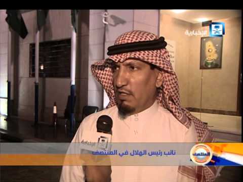فيديو نائب رئيس الهلال يؤكد استمرار دونيس مع الفريق