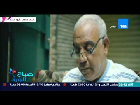 شاهد كليب محمد عساف أيوا هغني الخاصة لمصر