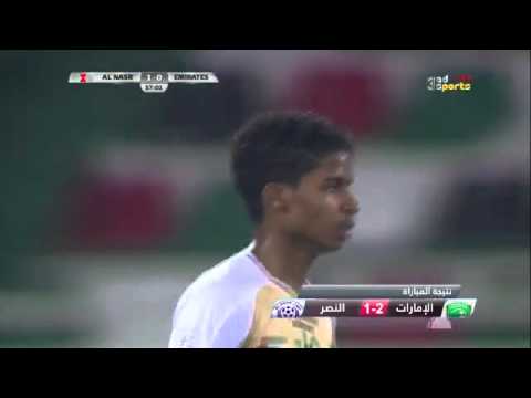 أهداف مباراة الإمارات والنصر ضمن منافسات كأس الخليج