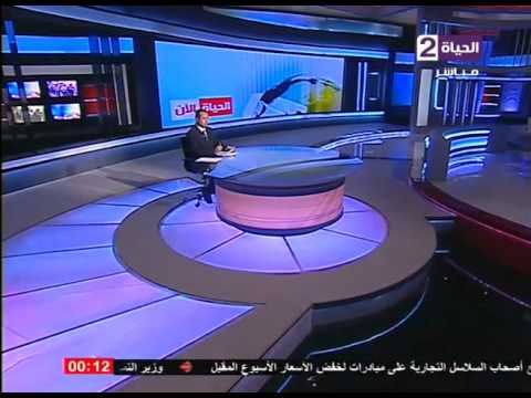 شاهد رئيس الغرف السياحية يتواصل مع الحكومات لاستعادة حركة السياحة