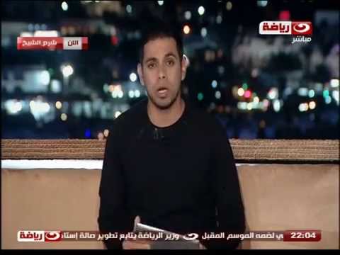 شاهد كريم شحاتة يكشف كواليس خطيرة في قرار استقالة محمود طاهر