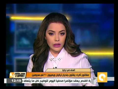 بالفيديو مقاتلون أكراد يقتلون جنديين تركيين ويصيبون 20