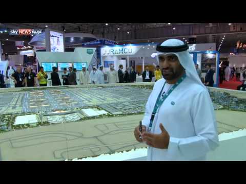 دبي الجنوب مدينة متكاملة للخدمات اللوجستية