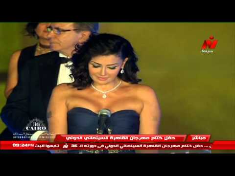 5 فنانين يتعرضوا لمواقف محرجة