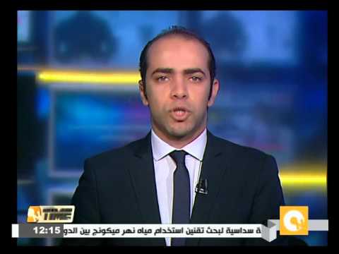 شاهد ختام القمة الأوروبية الأفريقية للهجرة