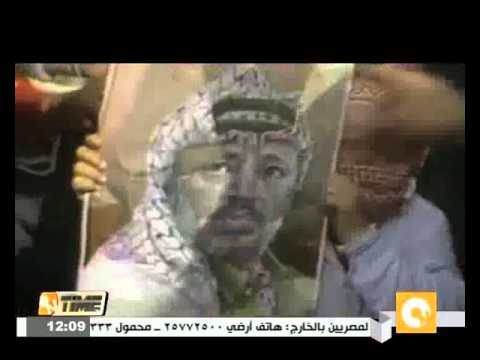 فيديوإعلان الشخص المسؤول عن اغتيال عرفات