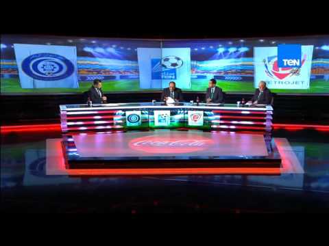 شاهد  التشكيل الرسمي لبتروجيت فى مباراة الأحد أمام أسوان في الدوري العام