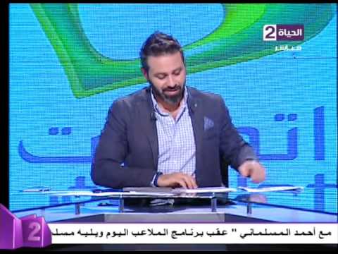 فيديو حازم إمام يستعرض أهم الأخبار الرياضية في مصر