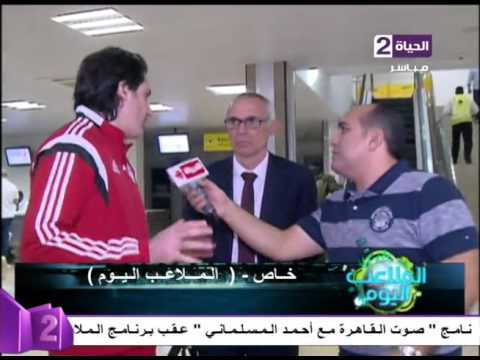 فيديو مدرب المنتخب المصري يعترف بمسؤوليته عن النتيجة