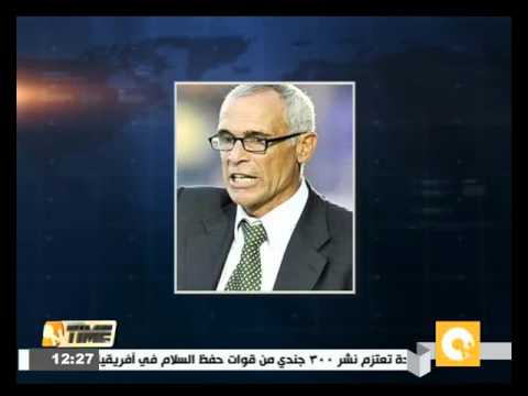 شاهد المنتخب الوطني يلتقي نظيره التشادي في الإسكندرية
