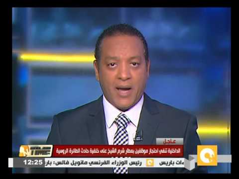 شاهد وجبة غذائية بقيمة 30 جنيهًا في المجمعات الاستهلاكية