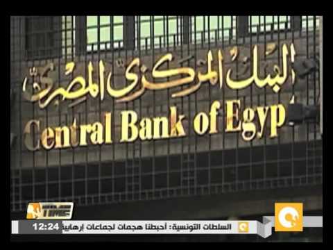 بالفيديو نظام جديد لدعم الصادرات نهاية العام الجاري