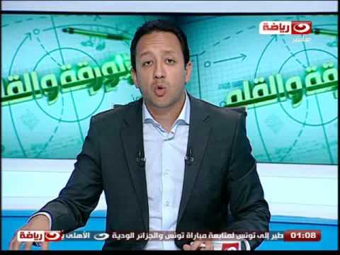 فيديو وزير الشباب يهدد بإقالة الاتحاد حال الخروج من تصفيات كأس العالم