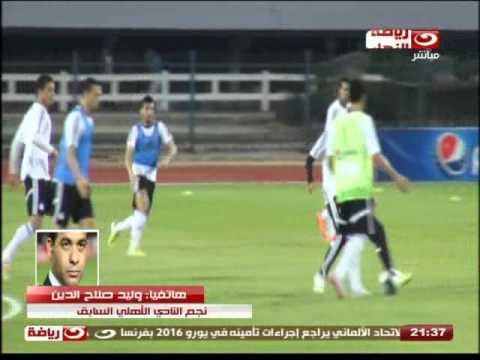 فيديو وليد صلاح الدين يوضح التشكيل الأنسب لمنتخب مصر