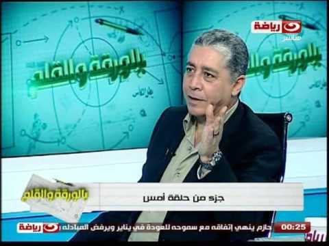 شاهدمحمد عمر يفسر أسباب تراجع نتائج الاتحاد