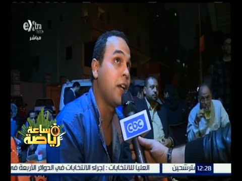 شهدردود أفعال الشارع المصري بعد مباراة تشاد