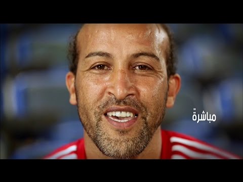 إعلان خيالي لمسابقة موندياليتو المغرب