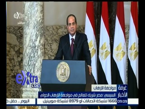 شاهد مصر على أعتاب المرحلة الأخيرة من الاستحقاقات