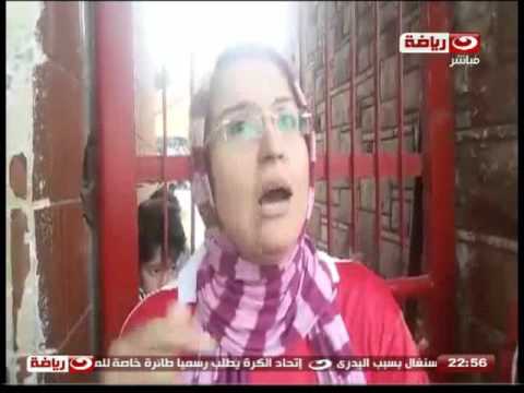 شاهدمظاهرات أمام النادي الأهلي بسبب مذبحة القطط