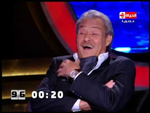 شاهدصورة توفيق عكاشة تصيب الفيشاوي بنوبة ضحك