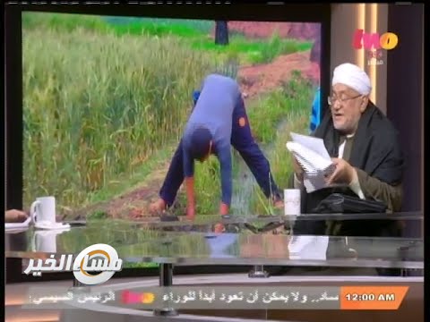 شاهد رسالة الفلاحين إلى الرئيس السيسي