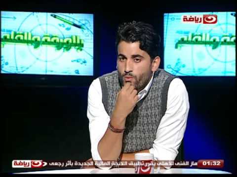 شاهدمحمود فتح الله يكشف سبب رحيله من الزمالك