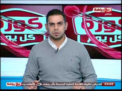 شاهد تعليق أحمد مرتضى منصور على هروبه