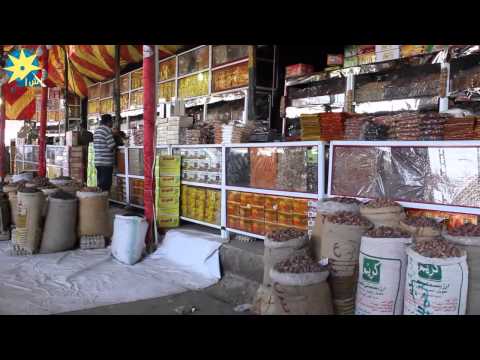 تُجَّار البلح يستعدون للموسم الرمضانيّ