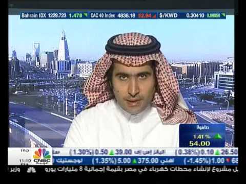 السوق السعودي ينهي مرحلة البحث عن قاع