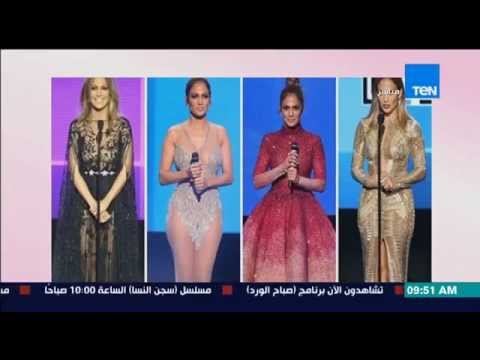 النجمة جينيفر لوبيز تتألق بـ9 فساتين