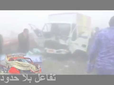 اصطدام أكثر من 50 سيارة على الطريق السريع