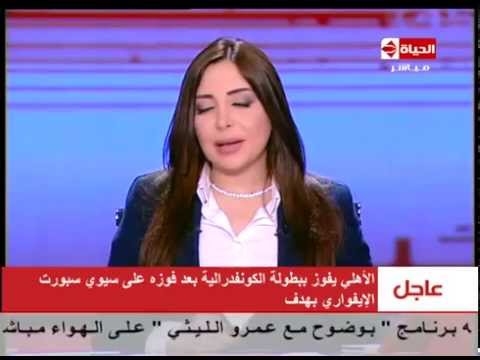 الإعلاميّة لبنى عسل أهلاويّة بامتياز