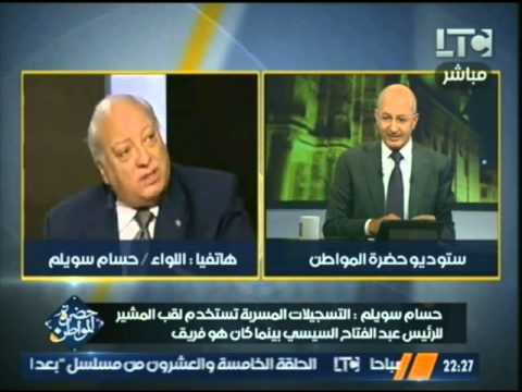 لواء سابق ينتقد المخابرات الأميركيَّة بسبب الإخوان