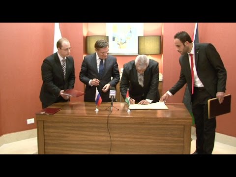 اتفاق اقتصادي جديد بين فلسطين وروسيا