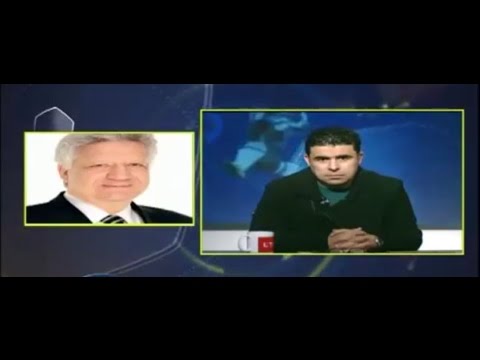 شاهد مرتضى منصور يسب جوزيه على الهواء مباشرة