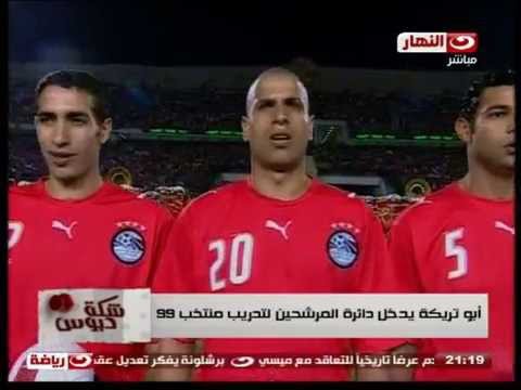 شاهد الزمالك يضع 3 شروط لاختيار مدربة الجديد